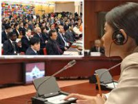 /album/fotogaleria-inicio/inter-jpg1/